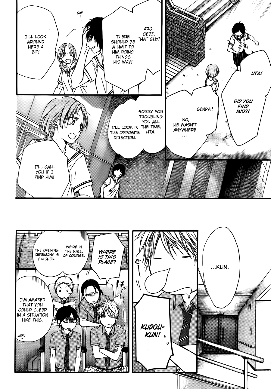 Kono Oto Tomare!, Chapter 22 image 40